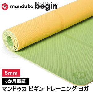 K}bg }hDJ rM 5mm BEGIN 172x61cm Manduka }hDJ K}bg Ȃ [J[   L Z[ K seBX zbgK g[jO tBbglX ؃gs{