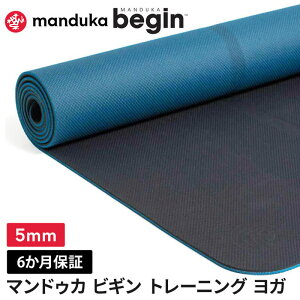 K}bg }hDJ rM 5mm BEGIN 172x61cm Manduka }hDJ K}bg Ȃ [J[   L Z[ K seBX zbgK g[jO tBbglX ؃gs{