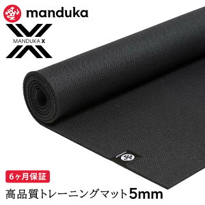 }hDJ Manduka K}bg X}bg 5mm s6ۏ؁t [ԃJ[] {Ki | X mat g[jO ؃g GbNX}bg NXtBbg t@NVi GNTTCY TPEuFAv[ST-MA]001 