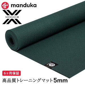 }hDJ Manduka K}bg X}bg 5mm s6ۏ؁t [ԃJ[] {Ki | X mat g[jO ؃g GbNX}bg NXtBbg t@NVi GNTTCY TPEuFAv[ST-MA]001 