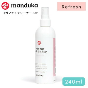 }hDJ Manduka K}bgN[i[ }bgEHbV Xv[i240mljtbV {Ki | Mat Wash & Refres 8oz XgA Natural Rubber Restore   }bgPA A} | uTR