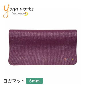 K[NX K}bg Yogaworks K}bg(6mm) Ki YOGA MAT 6mm y rMi[ S seBX _CGbg ^ ܂肽 ͂ gx gx}bg GNTTCY j