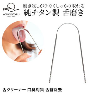 R_^ KODAWATARU `^ ݂ N^ N[i[ 㖁 uV  LPA L\h ^N[i[ ^XN[p[ oq I[PA G`PbguKHv