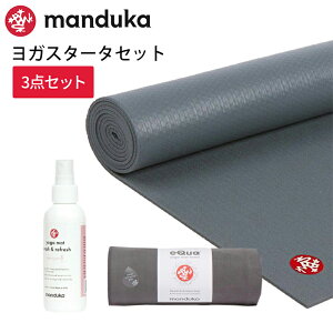 �s3�_�Z�b�g�t10��OFF �}���h�D�J Manduka ���K�}�b�g+���K�^�I��+�}�b�g�N���[�i�[�b�v�����C�g 5mm �s1�N�ۏ؁t ���{���K�i | PROLite eQua �}�b�g�^�I�� ���K���O �}�b�g�N���[�i�[(120ml) �b�ō��� 