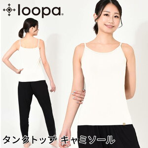 [40%OFF] [p L~\[ ou[f Xgb` ^ LOOPA BA Xgb` L~\[^23FW fB[X Ci[  GRf |@ 傫TCY KEFA K seBX X|[