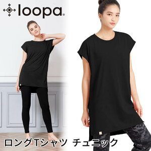 yBF^CZ[zKEFA gbvX  O LOOPA TChXbg`jbNTVc ^[p K ̌^Jo[  W tBbglX g[jO TCNf Rbg