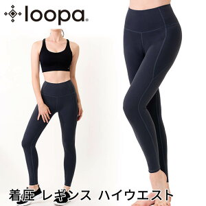 [15%OFF] KEFA K MX Loopa [p 3D  r MX^RvbV compression leggings Kpc g[jO MX K nCEGXg X|[cMX  X