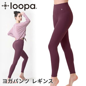 y2ڔzN[|!!zfB[X KEFA Loopa [p fC[KMX daily yoga leggings Kpc MXpc g[jO K r nCEGXg  9uMRvRVPB