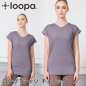 [15%OFF] KEFA gbvX O  loopa obNNX VlbN `jbN ^[p TVc back cross v neck K z tBbglX X|[c zbgKuWKvRVPB [ST-LO]001yz