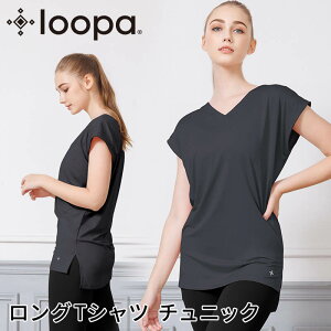 [15%OFF] KEFA gbvX O  loopa obNNX VlbN `jbN ^[p TVc back cross v neck K z tBbglX X|[c zbgKuWKvRVPB [ST-LO]001yz