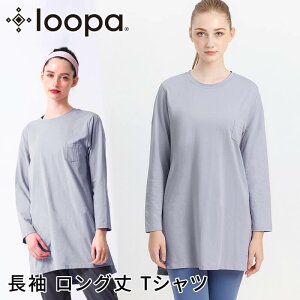 [20%OFF] KEFA gbvX  loopa GbZV L/S TVc ^[p X[p[Xgb` Rbg  essential T-shirts K gbvX O z L ڐG⊴  tBbglX