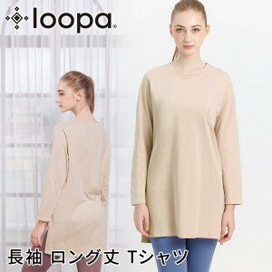 [20%OFF] KEFA gbvX  loopa GbZV L/S TVc ^[p X[p[Xgb` Rbg  essential T-shirts K gbvX O z L ڐG⊴  tBbglX