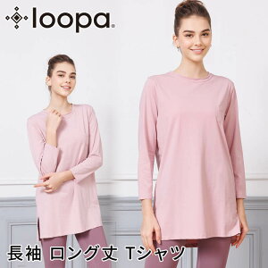 [20%OFF] KEFA gbvX  loopa GbZV L/S TVc ^[p X[p[Xgb` Rbg  essential T-shirts K gbvX O z L ڐG⊴  tBbglX