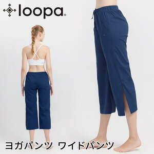 y}\ʉiz[p KEFA LOOPA t[Kpc() Yoga flow Pants Kpc Chpc KE` Ђ |Pbgt Xbg Nbvh 7uMRvRVPByz