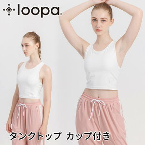 [15%OFF] [p KEFA LOOPA 3DNbv^N 3D crop tank ugbv gbvX Jbvt zbgK Ci[ tBbglX YobN  oXgAbvuMRvRVPB[ST-LO]001