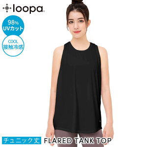 [5%OFF] [p X|[cEFA LOOPA YobNtA^NgbviUVJbgj m[X[u X|[c jO fB[X gbvX UVJbg ڐG⊴ z g[jOuKHv