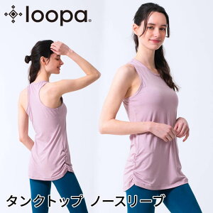 [15%OFF] KEFA gbvX O Loopa YobN^Ngbv^K seBX gbvX tBbglX KEGA GArNX fB[X }^jeBK 킢 Gf [p F|