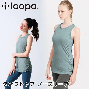 [15%OFF] KEFA gbvX O Loopa YobN^Ngbv^K seBX gbvX tBbglX KEGA GArNX fB[X }^jeBK 킢 Gf [p F|