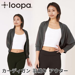 [20%OFF] KEFA gbvX HD Loopa h}J[fBK^KEGA tBbglX CtX^C gbvX }^jeB UV΍ h}X[u AE^[ ₦΍ fB[X [