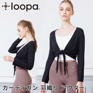 [20%OFF] KEFA HD gbvX Loopa ^Ctg J[fBK^KEGA tBbglX AE^[ ₦΍ UV΍ gbvX }^jeB fB[X 10 Gf [p|20928|uOSv[