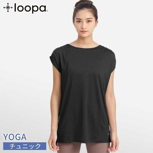 y40%OFFzKEFA gbvX O Loopa [V K `jbN^[p ruche yoga tunic K gbvX tVc z  ̌^Jo[ X|[c r  킢uWKvRVPB[