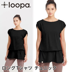 [15%OFF] KEFA gbvX  Loopa h[XgO `jbN TVc^[p K gbvX O ̌^Jo[ X|[c tBbglX g[jO seBX s[X uWKvR