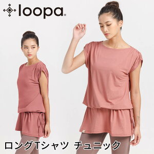 [15%OFF] KEFA gbvX  Loopa h[XgO `jbN TVc^[p K gbvX O ̌^Jo[ X|[c tBbglX g[jO seBX s[X uWKvR