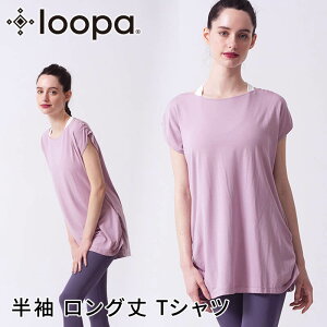 [15OFF]yLO1ʁzKEFA gbvX O Loopa [V TVc() ^KEGA tBbglX g[jO _X oG `jbN ̌^Jo[ fB[X  傫