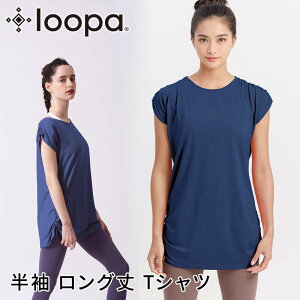 [15OFF]yLO1ʁzKEFA gbvX O Loopa [V TVc() ^KEGA tBbglX g[jO _X oG `jbN ̌^Jo[ fB[X  傫