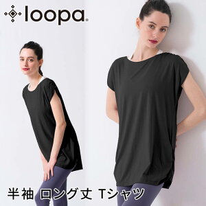 [15OFF]yLO1ʁzKEFA gbvX O Loopa [V TVc() ^KEGA tBbglX g[jO _X oG `jbN ̌^Jo[ fB[X  傫