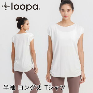 [15OFF]yLO1ʁzKEFA gbvX O Loopa [V TVc() ^KEGA tBbglX g[jO _X oG `jbN ̌^Jo[ fB[X  傫