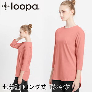 yBF^CZ[zKEFA gbvX loopa  O TVc^[p K X[p[Xgb` z ڐG⊴ Xgb` X|[c Jbg\[  Rbg  LuW