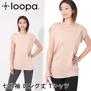 [15%OFF] KEFA gbvX O LOOPA [VTeeitech fab) [p  TVc Jbg\[ KEGA tBbglX g[jO _X `jbN ̌^Jo[ fB[X  