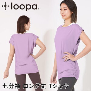 [15%OFF] KEFA gbvX O LOOPA [VTeeitech fab) [p  TVc Jbg\[ KEGA tBbglX g[jO _X `jbN ̌^Jo[ fB[X  