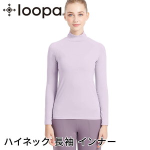 [15%OFF] [p X|[cEFA LOOPA nClbN  Ci[ Highneck Longsleeve Inner X|[cCi[ fB[X gbvX UVJbg ڐG⊴ z St g[jOuWKvRVPB [ST-LO]001