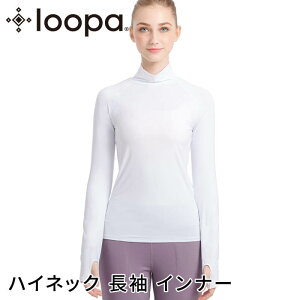 [15%OFF] [p X|[cEFA LOOPA nClbN  Ci[ Highneck Longsleeve Inner X|[cCi[ fB[X gbvX UVJbg ڐG⊴ z St g[jOuWKvRVPB [ST-LO]001