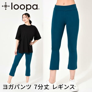 [15%OFF] Kpc Loopa RbgCN JvKpc KEFA KEGA rpc Xgb`pc tBbglX 7 fB[X _X 傫TCY }^jeB [py