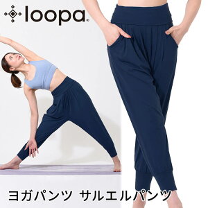 [15%OFF]yLO1ʁzKpc  KEFA TGpc Loopa n[pc ^7 fB[X tBbglX _X }^jeB ̌^Jo[ [p yɏzs傫TC