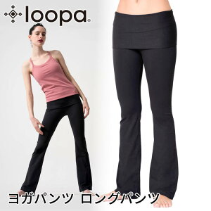 [20%OFF] Kpc Opc KEFA Loopa 2way Kpc^KEGA ̌^Jo[ GAr tBbglX K }^jeB Gf [p yRbgzuOSv RVPB [ST-LO]001