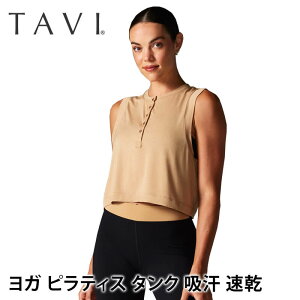 ^r gbvX TAVI w[}bX^N {Ki Henley Muscle Tank TVc m[X[u V[g ^Ngbv K seBX NbvhuSKv RVPTO