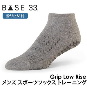 yԌ20%OFFzx[X T[eBX[ Y seBXC KC Base33 [CY {Ki Low Rise seBX\bNX K\bNX ~ߕtC VR KEFA Xj