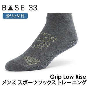 x[X T[eBX[ Y seBXC KC Base33 [CY {Ki Low Rise 25SS seBX\bNX K\bNX ~ߕtC VR KEFA Xj[J[ V