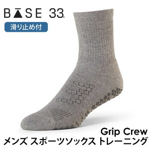 Y X|[c\bNX jO tBbglX ~ߕtC Base33 N[ {Ki Crew 25SS Obv ؃g g[jO KEFA N[ V[g  Rbg Ԃ 