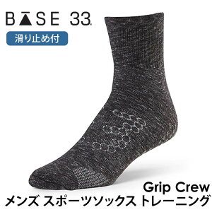 yԌ15%OFFzY X|[c\bNX jO tBbglX ~ߕtC Base33 N[ {Ki Crew Obv ؃g g[jO KEFA N[ V[g  Rb