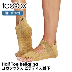 y5%OFFzgD\bNX seBXC KC ( ܐȂ ) seBX\bNX K\bNX ~ߕtC TOESOX xiiHalf-Toe) {Ki Bellarina 5{w\bNX KEFA V