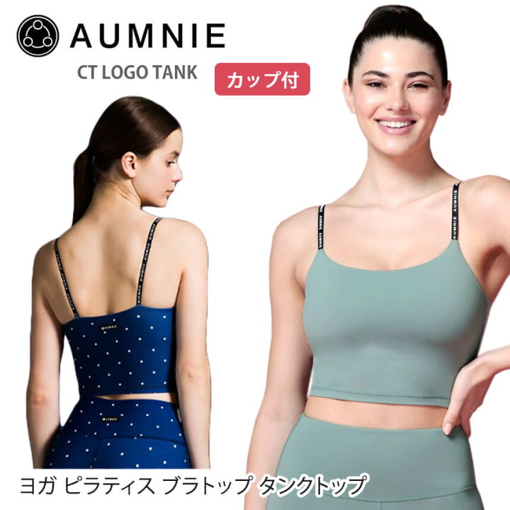 楽天市場】【SALE20%OFF】アムニー ヨガウェア AUMNIE CT ロゴ タンク 