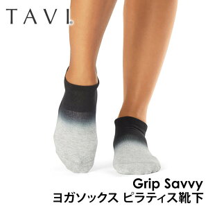 yԌ15OFFz^r seBXC KC seBX\bNX K\bNX ~ߕtC TAVI TB {Ki Savvy VR KEFA Xj[J[  Rbg Ԃ