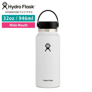 nChtXN AEghA Hydro Flask HYDRATION Ch}EXy32ozz(946ml) {Ki 32 oz Wide Mouth XeX{g  ^u[ hN{g ۉ ۗ @ruKHvRVPB