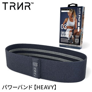 [40%OFF]g[jOoh qbvoh K ؃g g[jO SgCi[ O[goh PRO [TRNR] GLUTE BAND PROseBX _CGbg  GNTTCY z RVPB