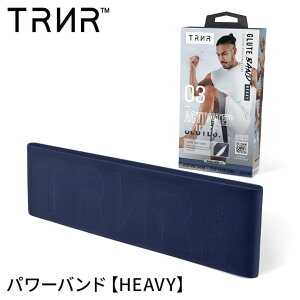 [40%OFF]g[jOoh qbvoh K ؃g g[jO SgCi[ O[goh [TRNR] GLUTE BAND PROseBX _CGbg  GNTTCY RVPBySALEzZ[